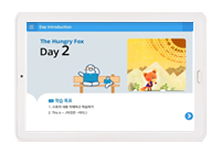 가맹 안내