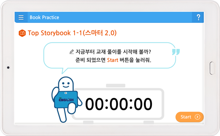 step08